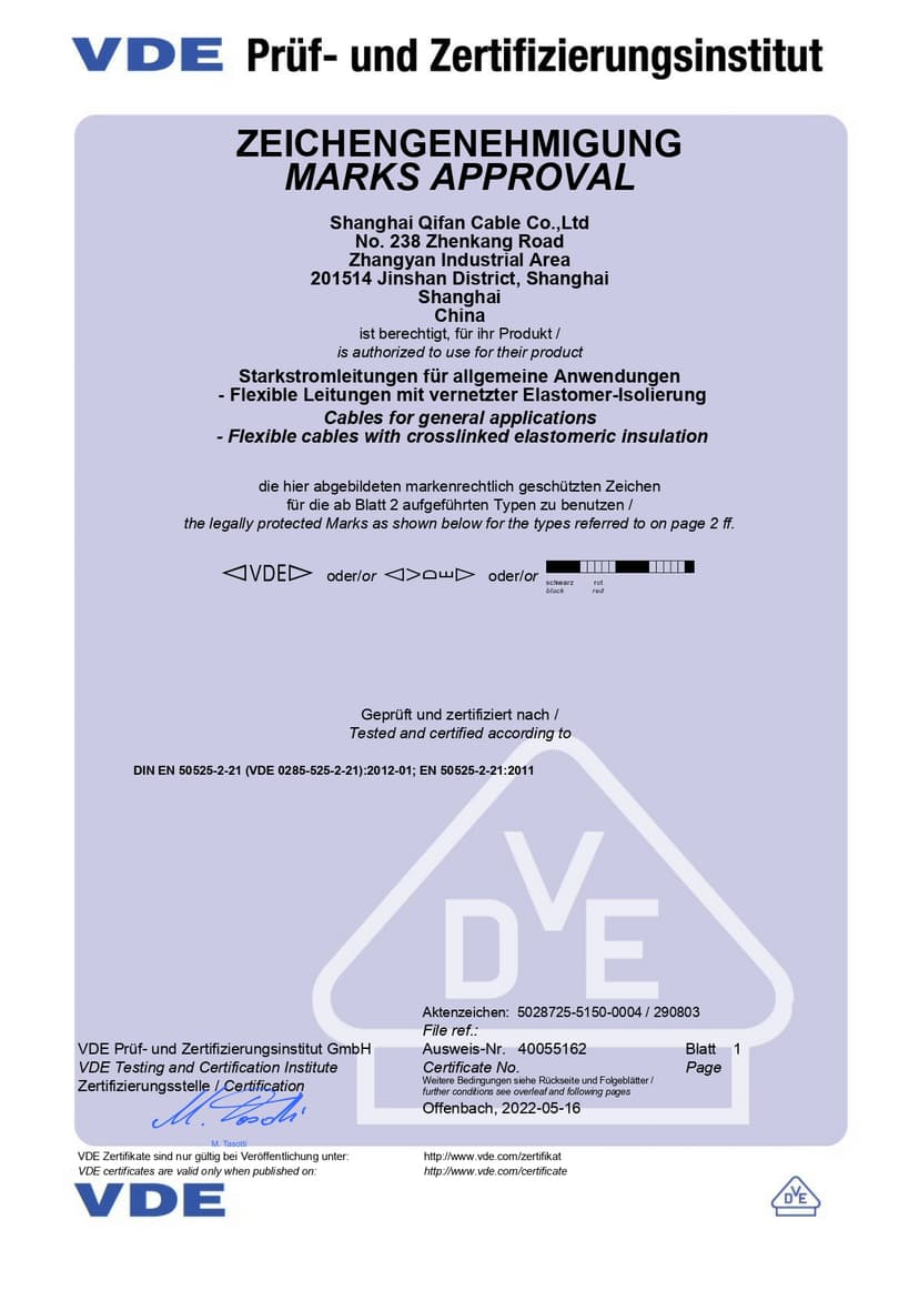 certificate38
