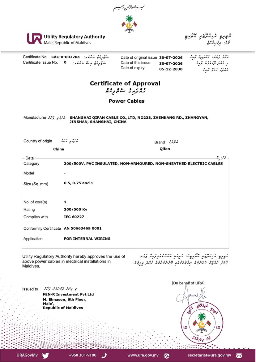 certificate39
