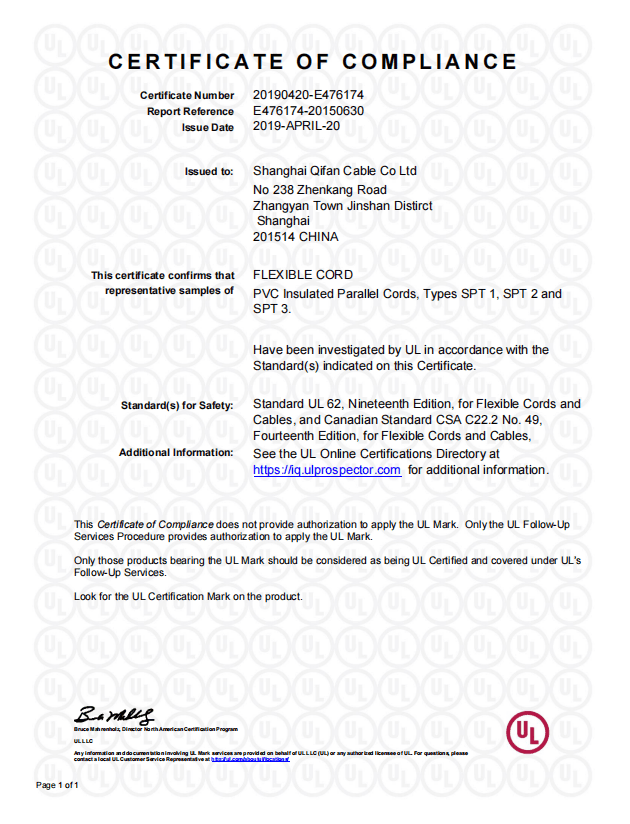 certificate-19