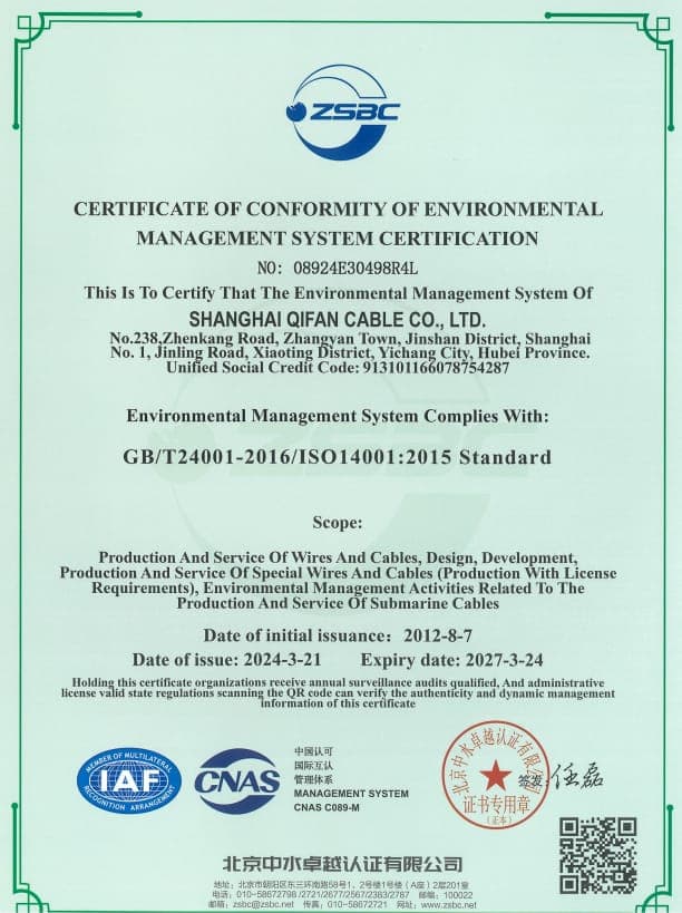 certificate-1
