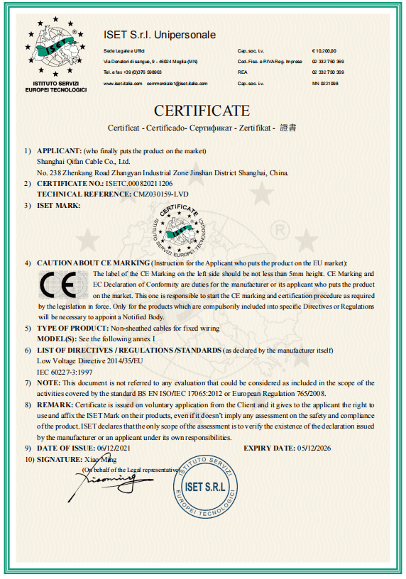 certificate-6