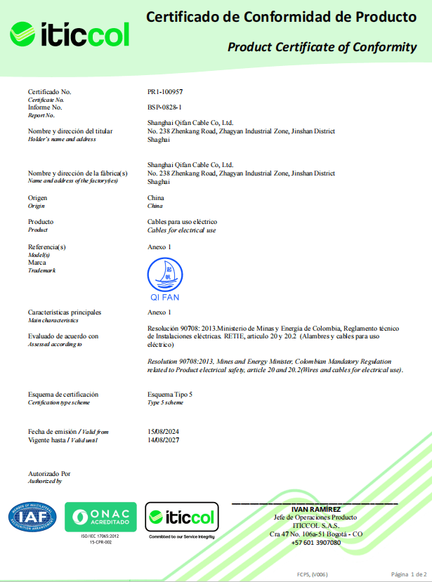 certificate-7