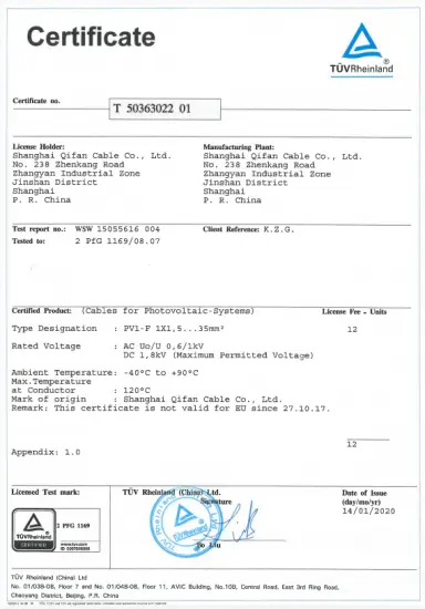 certificate-15