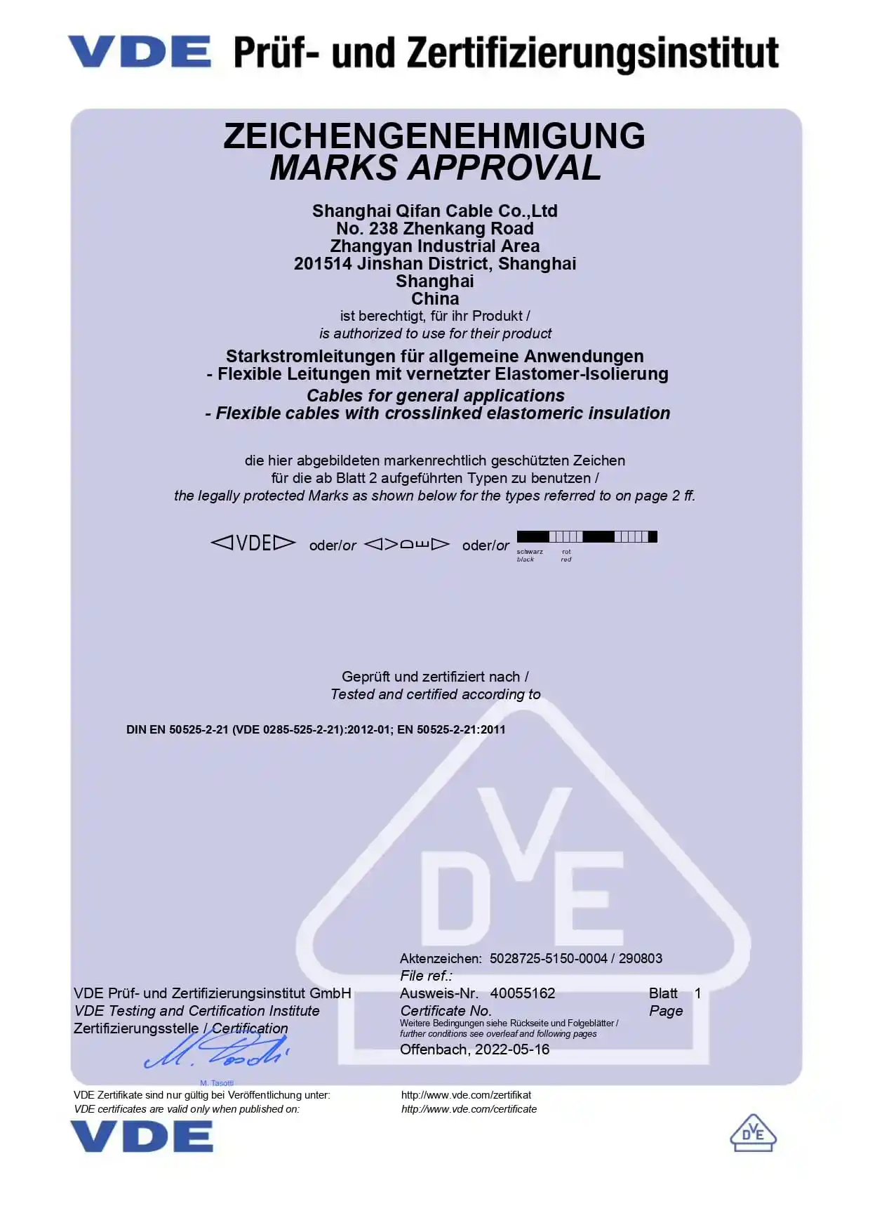 certificate-38