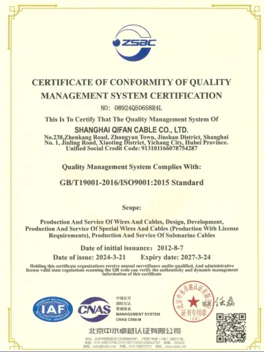 certificate-0