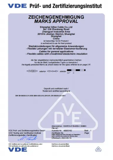 certificate-23