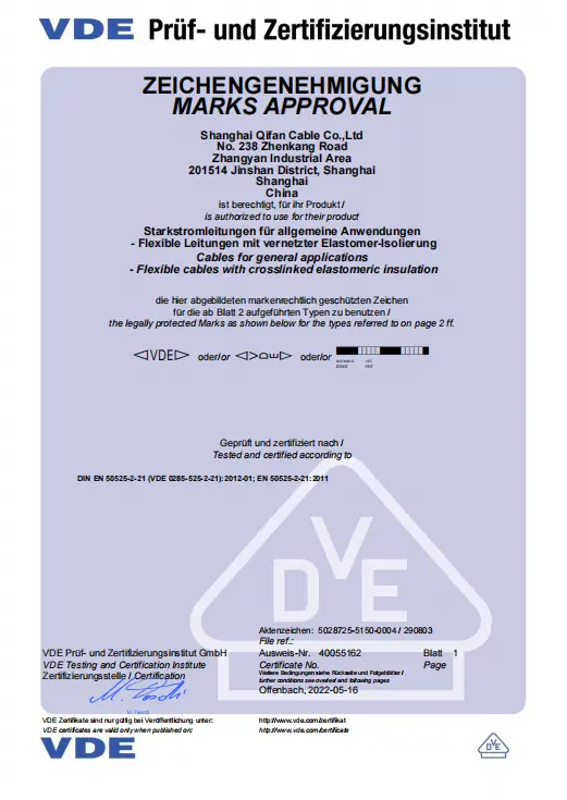 certificate-23