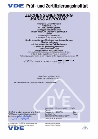 certificate-22