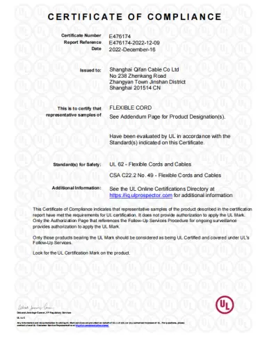 certificate-17