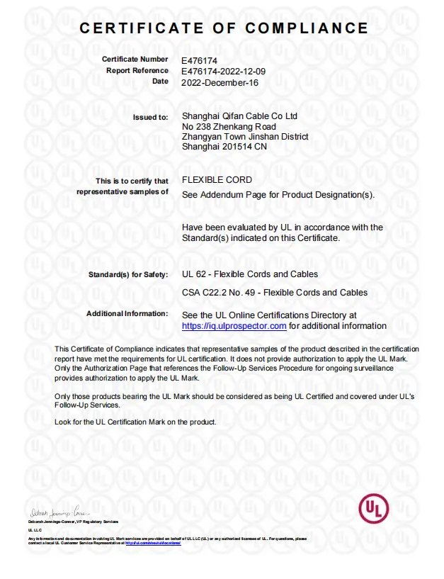 certificate-17