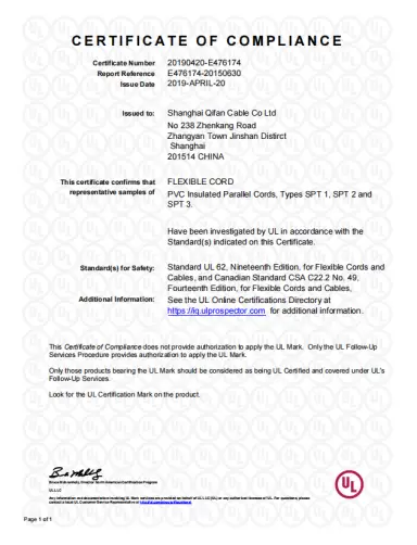 certificate-19