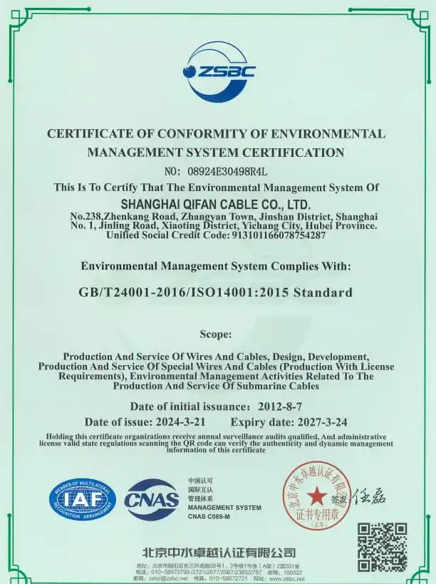 certificate-1