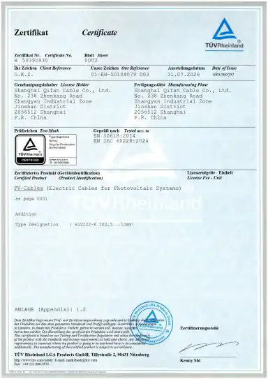certificate-43