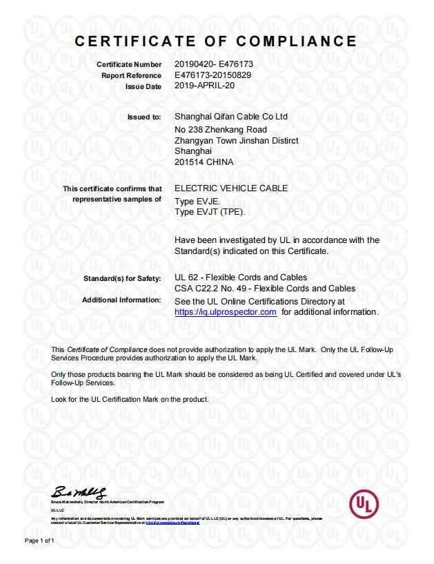 certificate-18