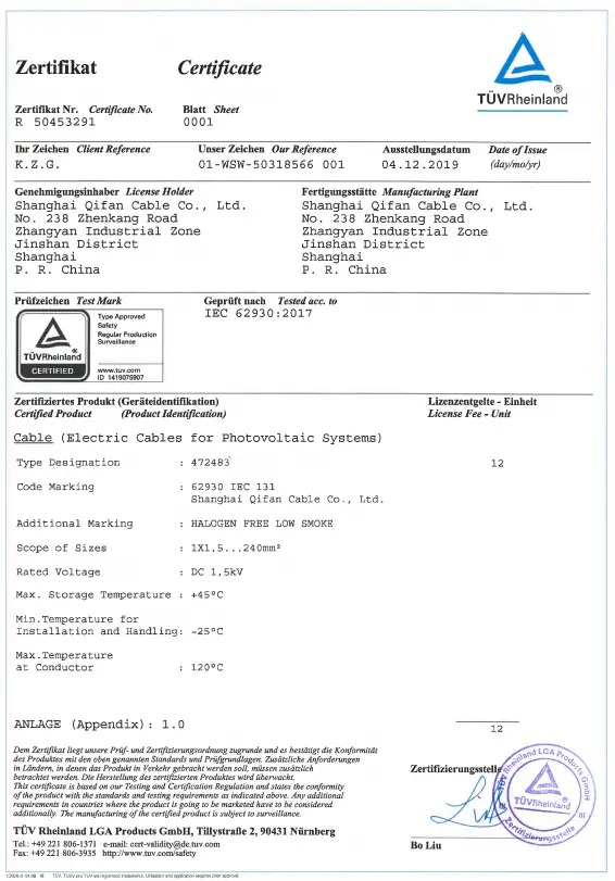 certificate10