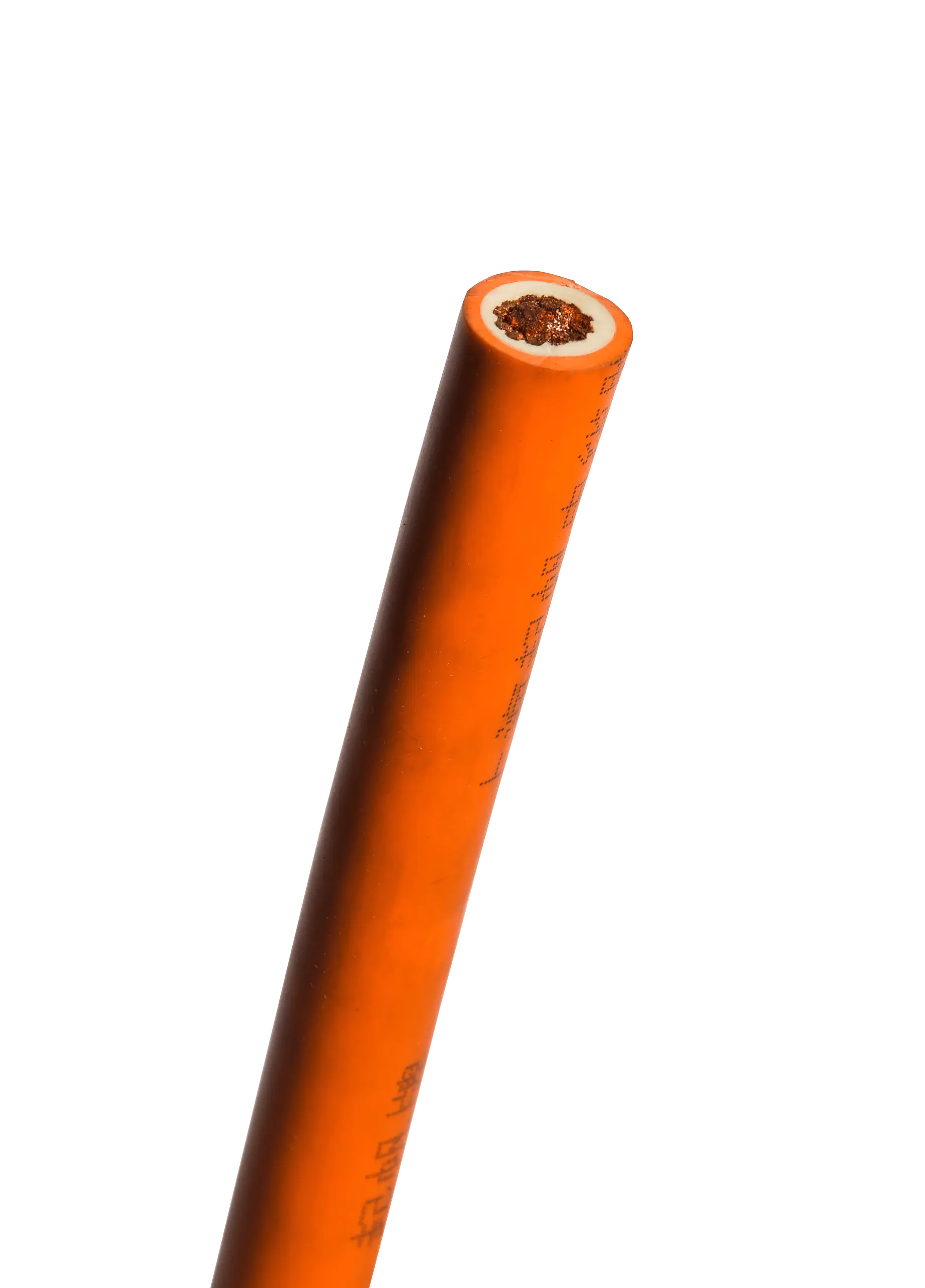 N2XY Cable 0.6/1kV