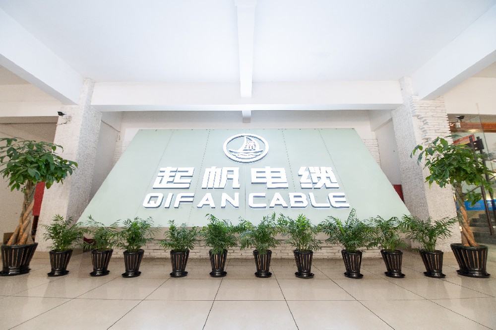 ABOUT QIFAN