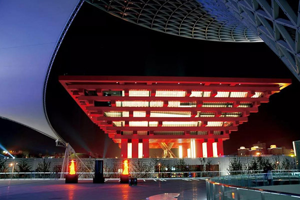 Shanghai World Expo Project
