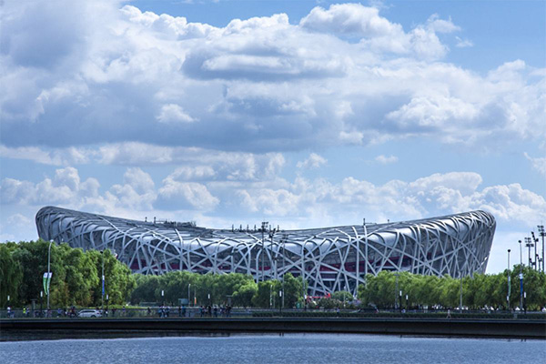 Beijing Bird's Nest